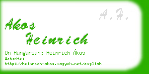 akos heinrich business card